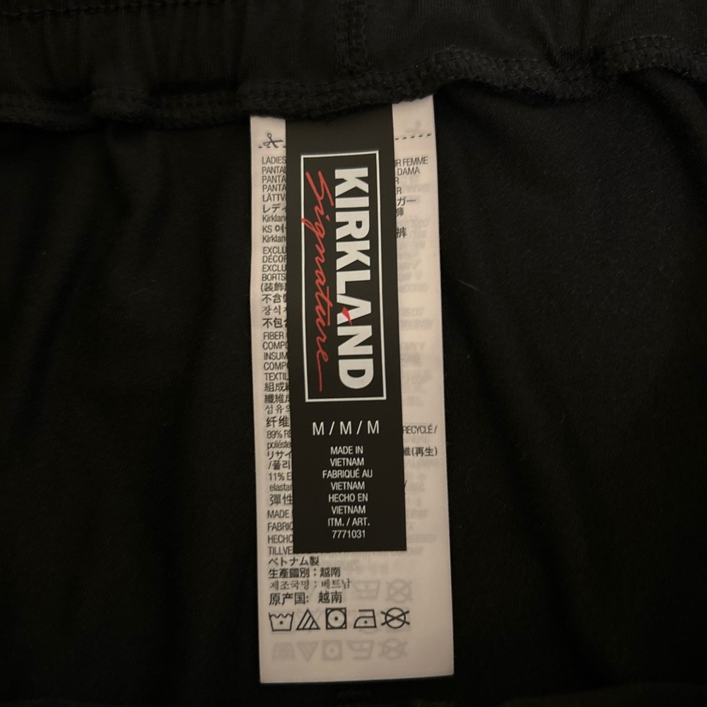 Viral Kirkland Vuori Dupe Joggers